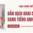 Dịch Giấy Khai Sinh Tiếng Anh